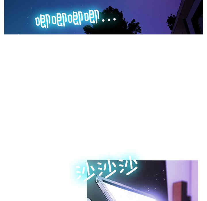 借住教授家/寄住教授家