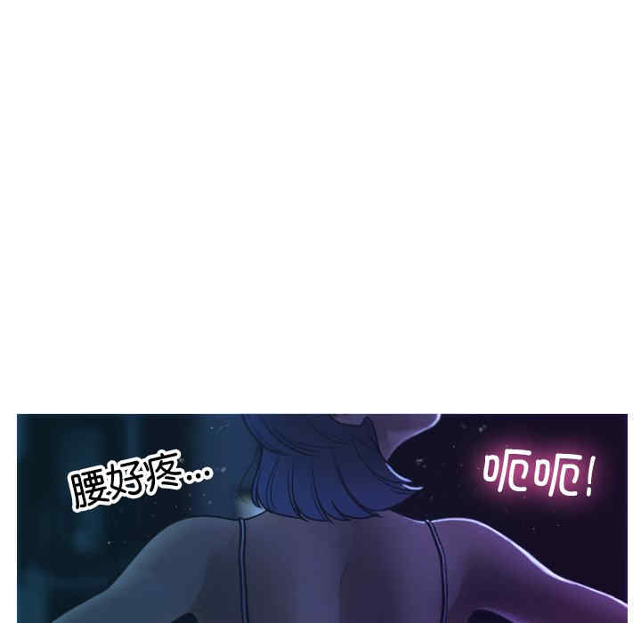 借住教授家/寄住教授家