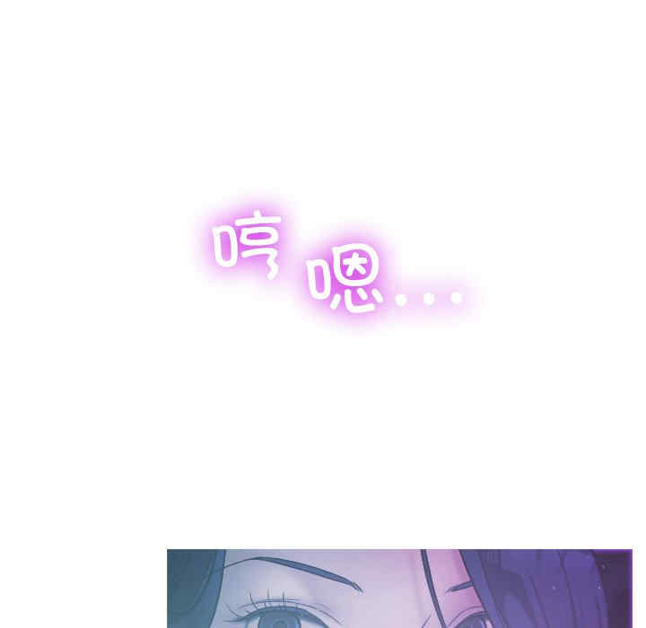 借住教授家/寄住教授家