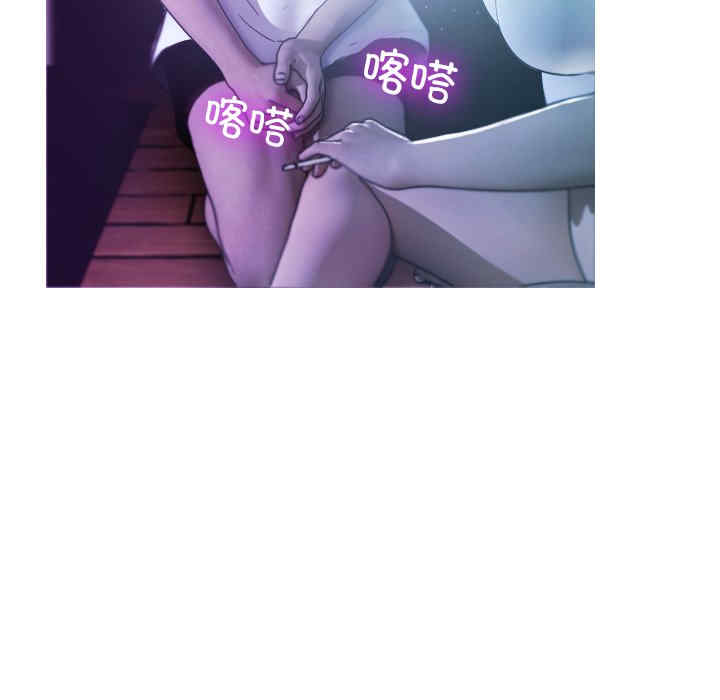 借住教授家/寄住教授家