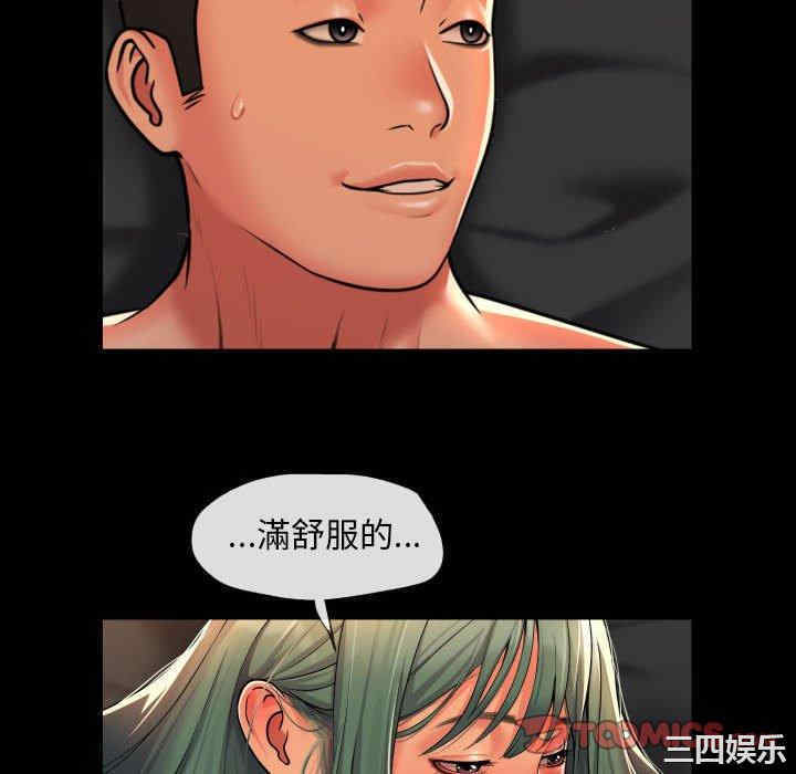 社区重建协会/敲开你的门