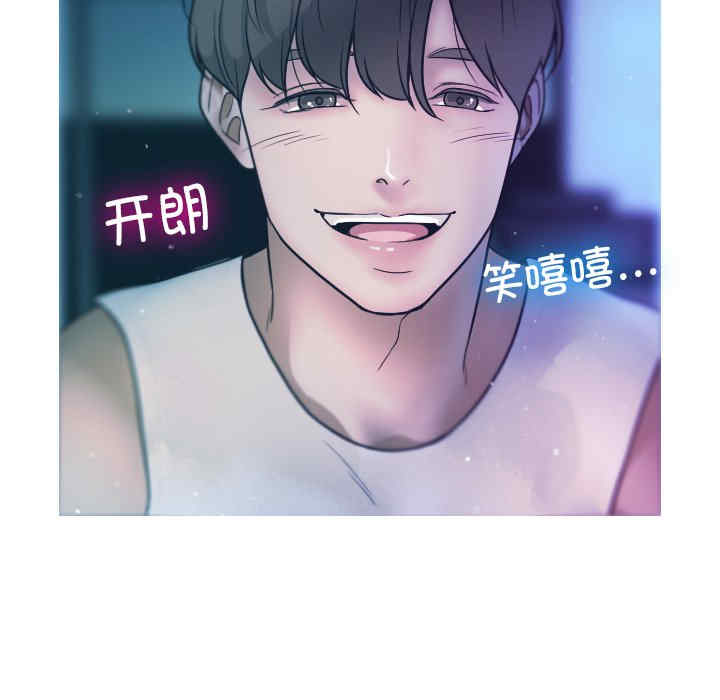 借住教授家/寄住教授家