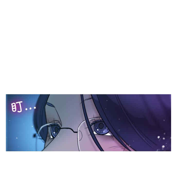 借住教授家/寄住教授家