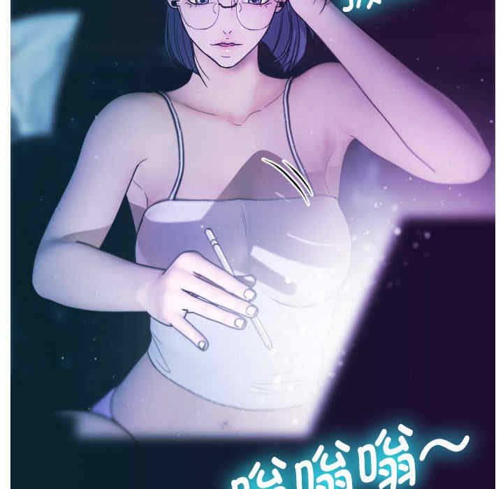 借住教授家/寄住教授家