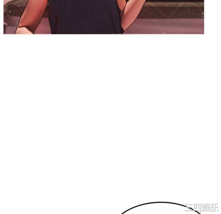 借住教授家/寄住教授家