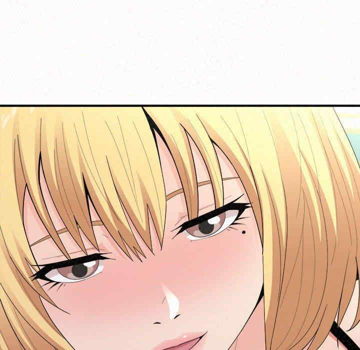 姐姐都哈我/懵懂男生的恋爱史