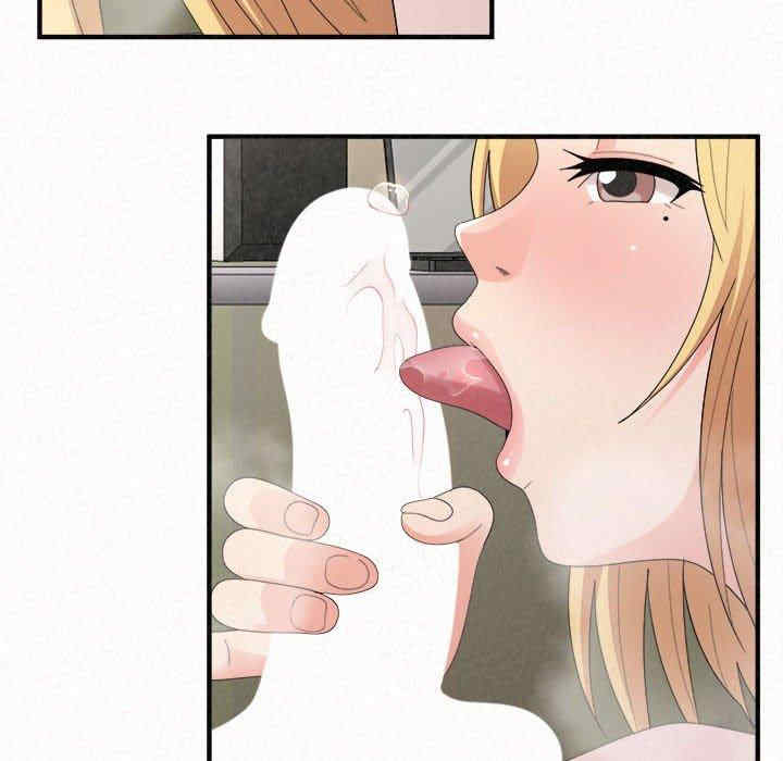 姐姐都哈我/懵懂男生的恋爱史