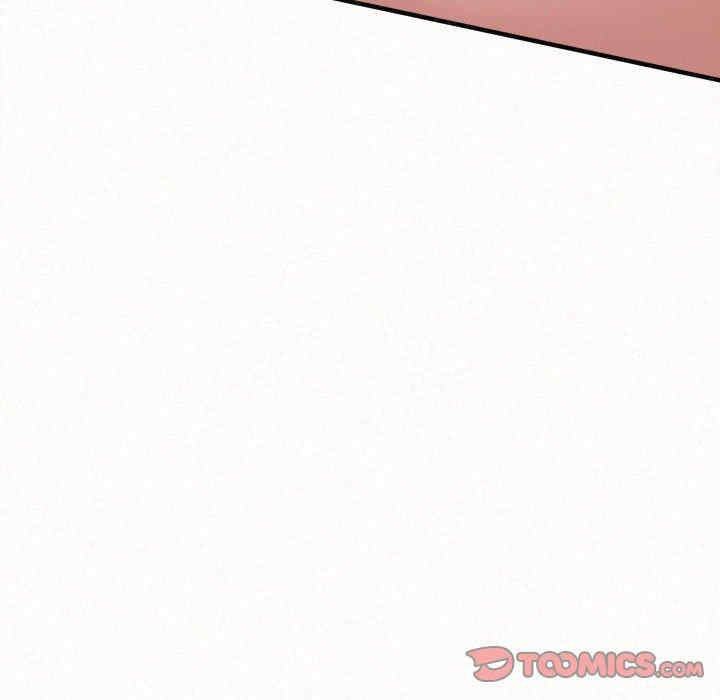 姐姐都哈我/懵懂男生的恋爱史