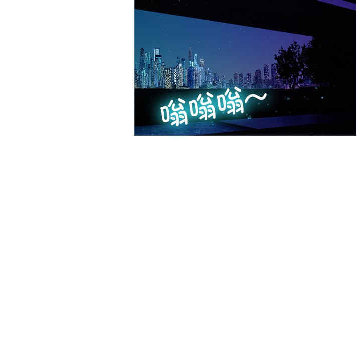 借住教授家/寄住教授家