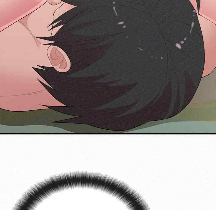 姐姐都哈我/懵懂男生的恋爱史