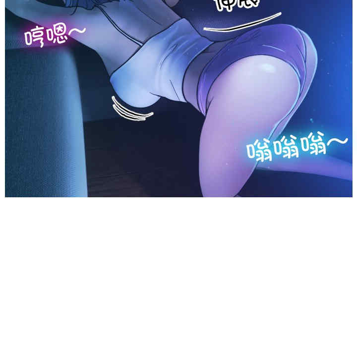 借住教授家/寄住教授家