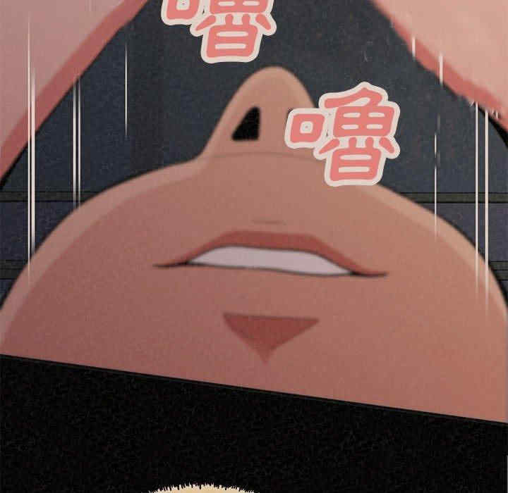 姐姐都哈我/懵懂男生的恋爱史