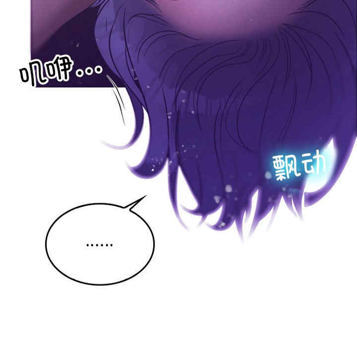 借住教授家/寄住教授家