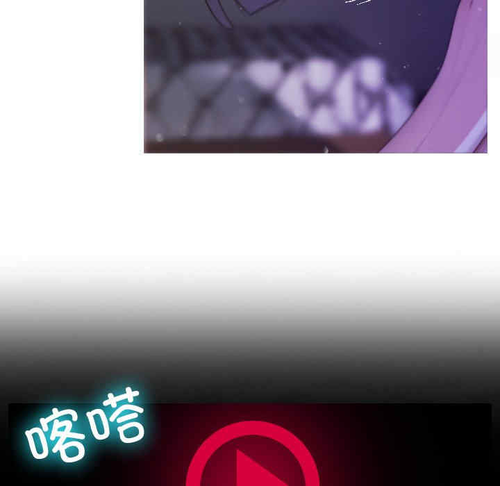 借住教授家/寄住教授家