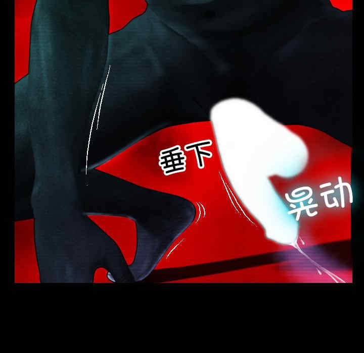 借住教授家/寄住教授家