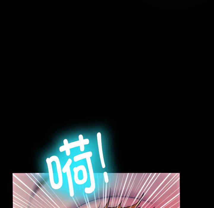 借住教授家/寄住教授家