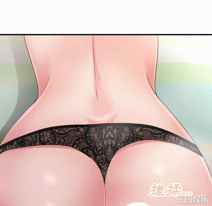 姐姐都哈我/懵懂男生的恋爱史