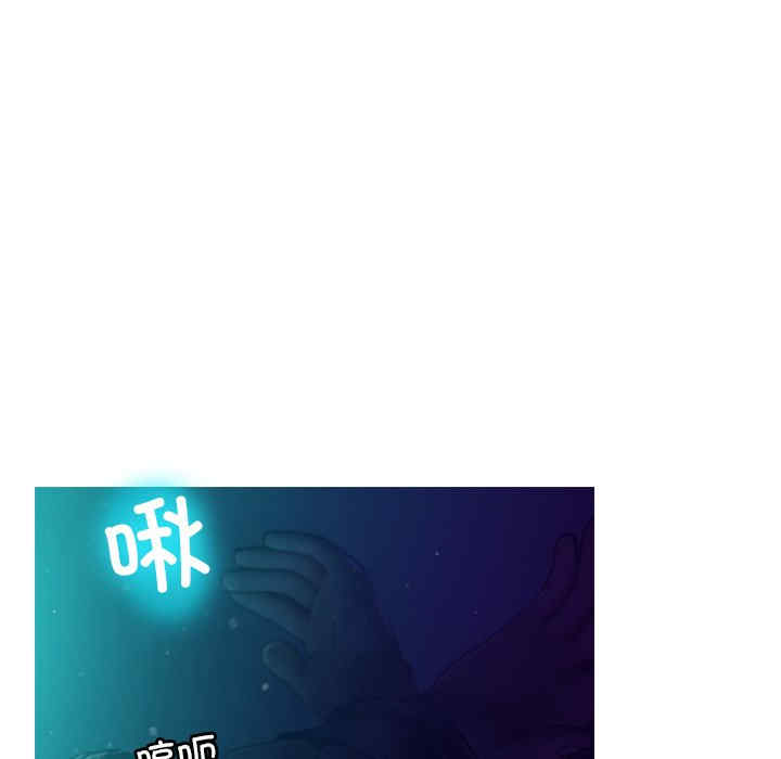 借住教授家/寄住教授家