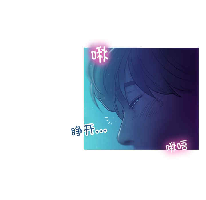 借住教授家/寄住教授家