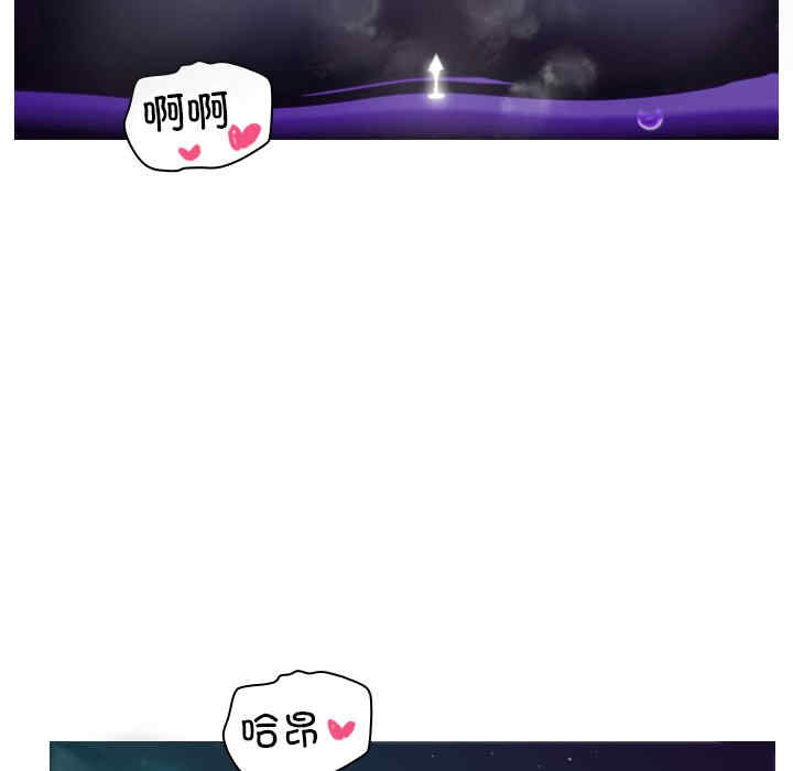 借住教授家/寄住教授家