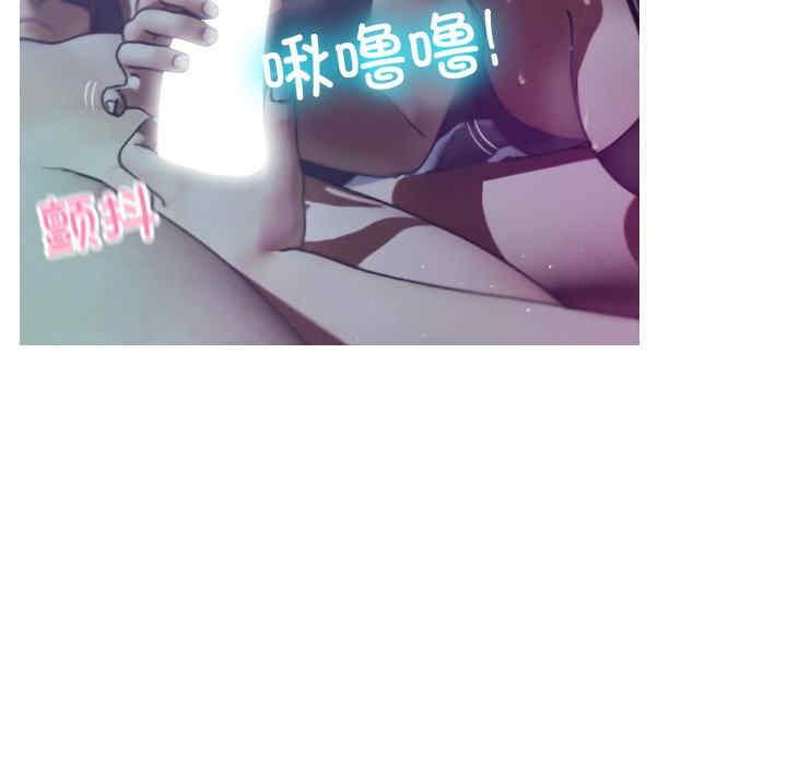 借住教授家/寄住教授家