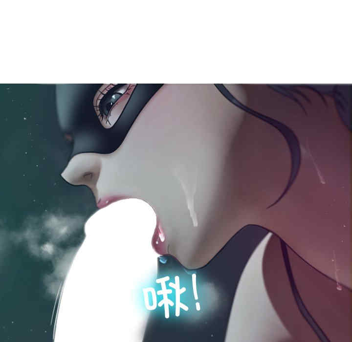 借住教授家/寄住教授家