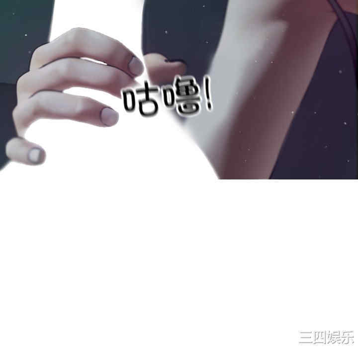 借住教授家/寄住教授家