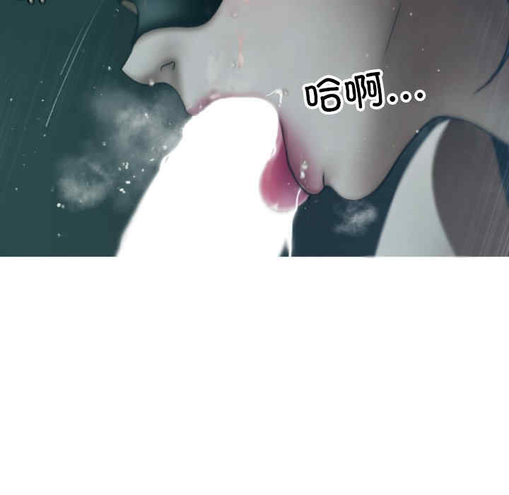 借住教授家/寄住教授家