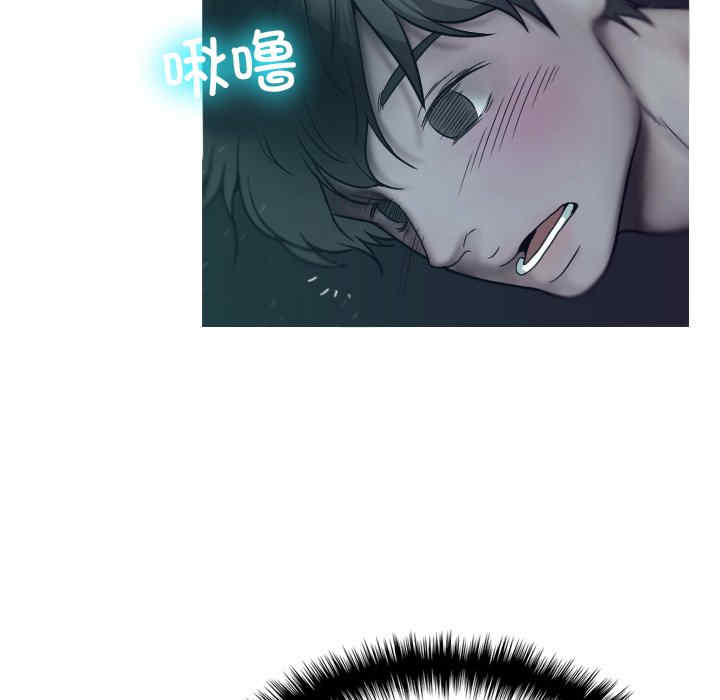 借住教授家/寄住教授家