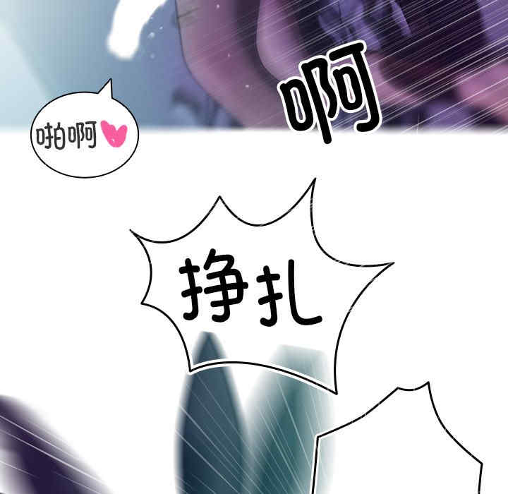 借住教授家/寄住教授家