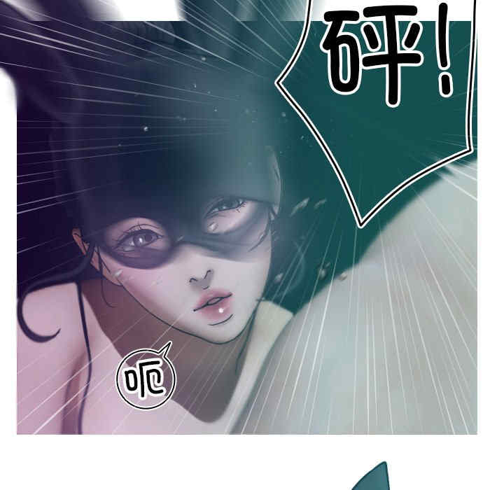 借住教授家/寄住教授家