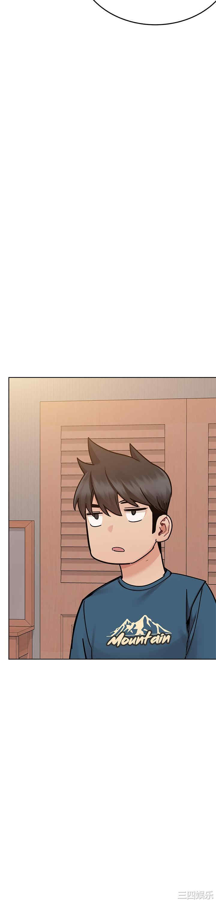 要对妈妈保密唷