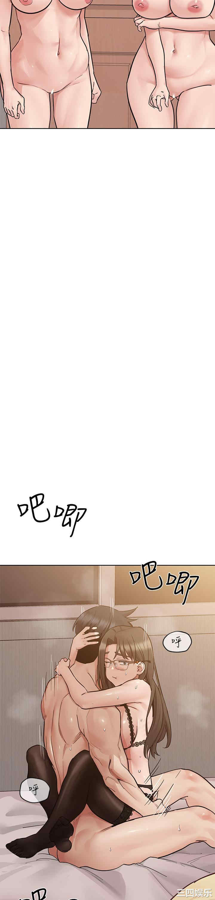 要对妈妈保密唷