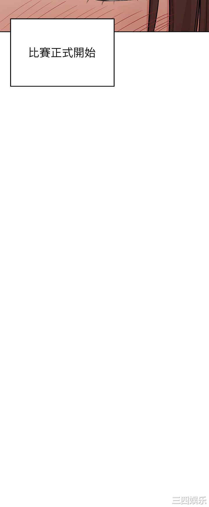 要对妈妈保密唷