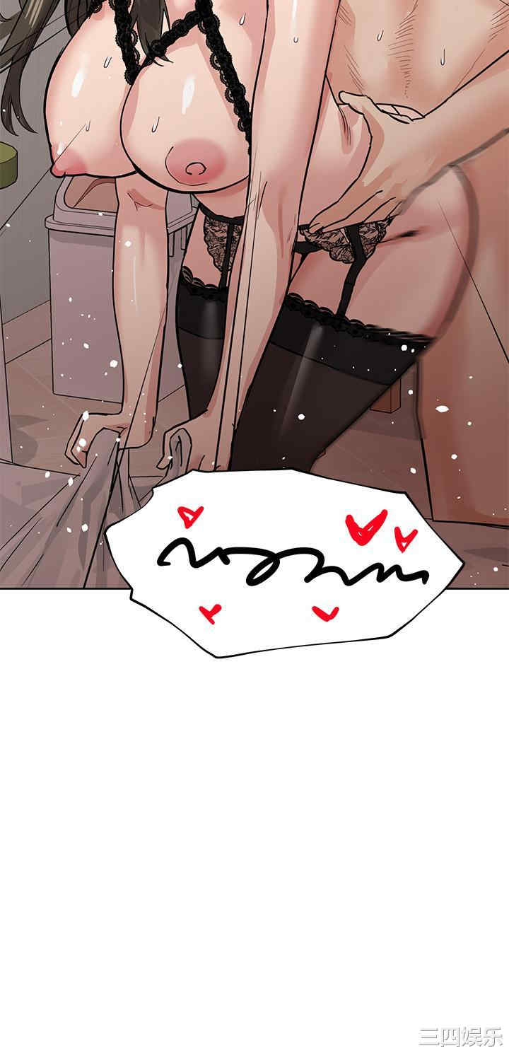 要对妈妈保密唷