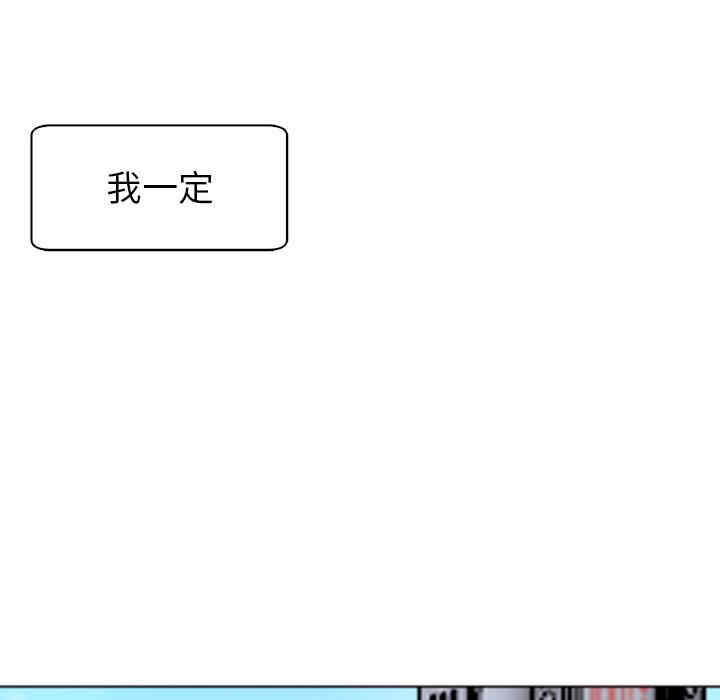 现成老爸/上门老爸