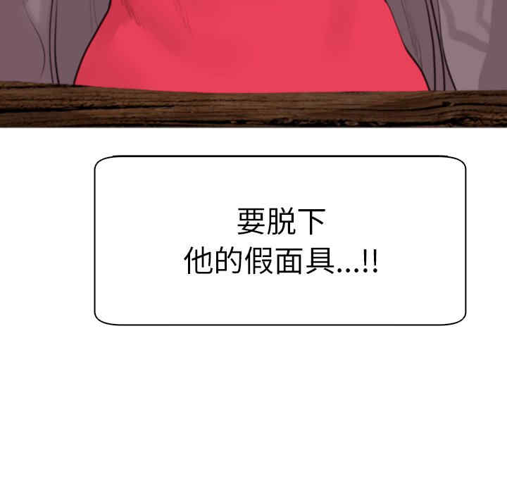 现成老爸/上门老爸