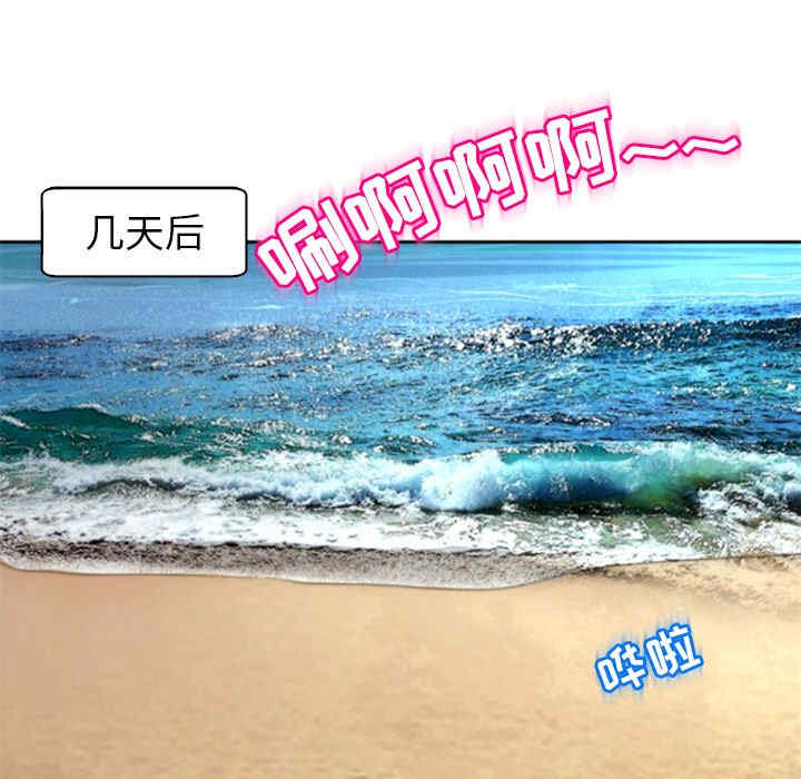 现成老爸/上门老爸