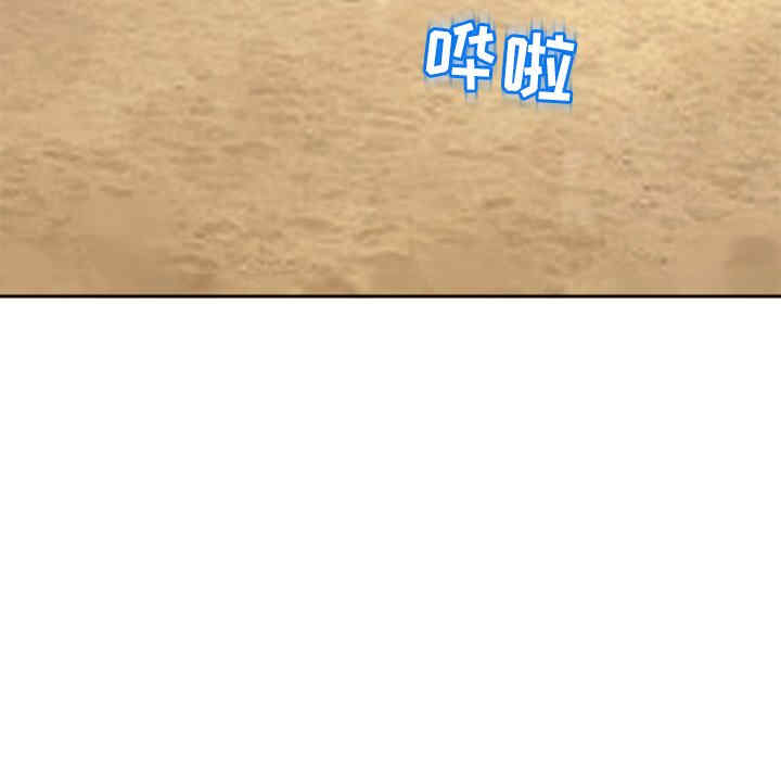 现成老爸/上门老爸