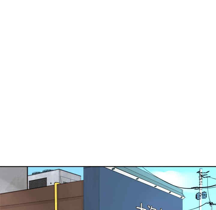 现成老爸/上门老爸