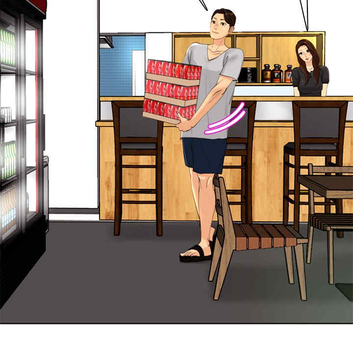 现成老爸/上门老爸