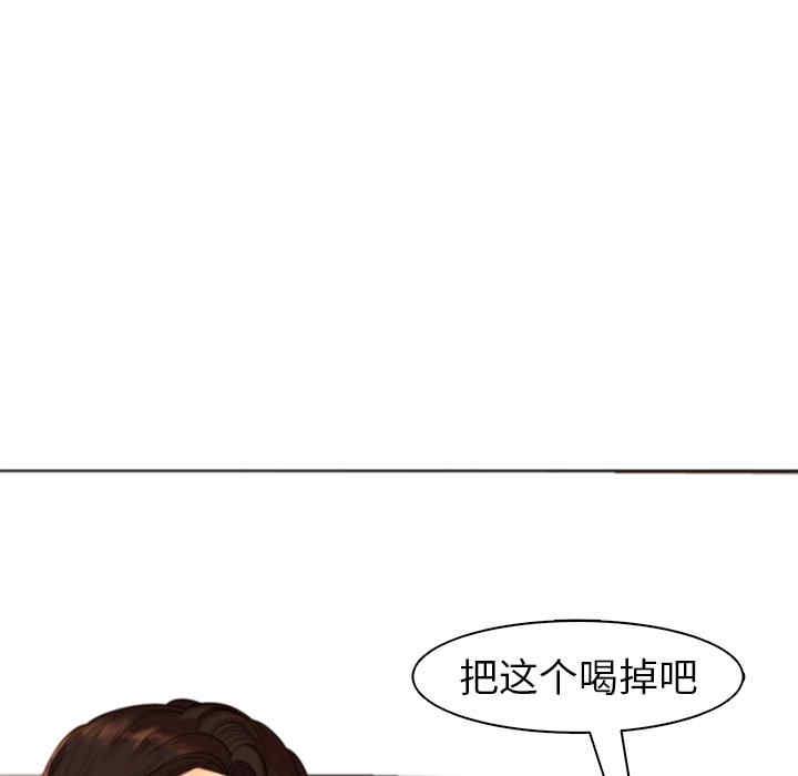 现成老爸/上门老爸