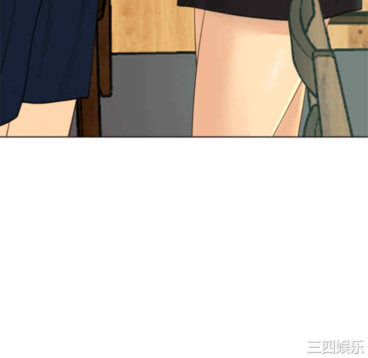 现成老爸/上门老爸