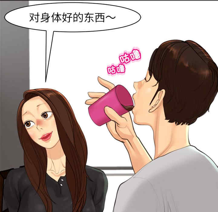 现成老爸/上门老爸