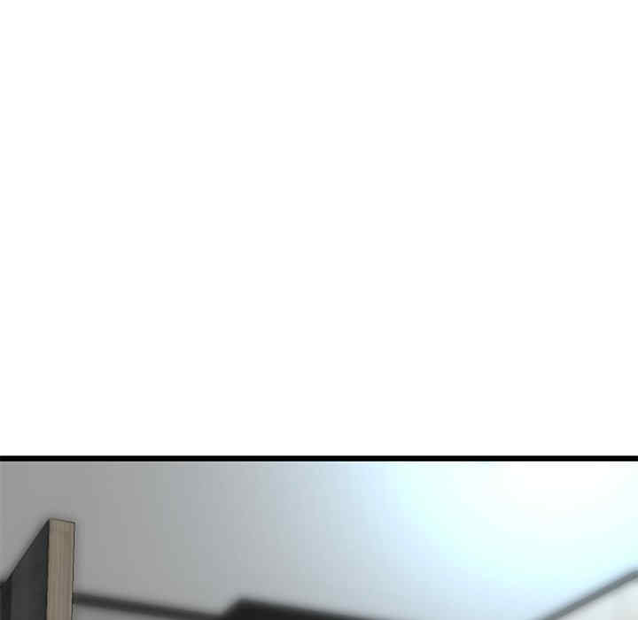 当初恋变成继母/重逢的初恋是继母