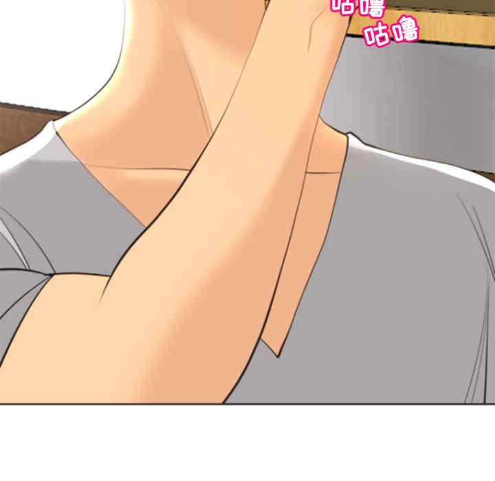 现成老爸/上门老爸