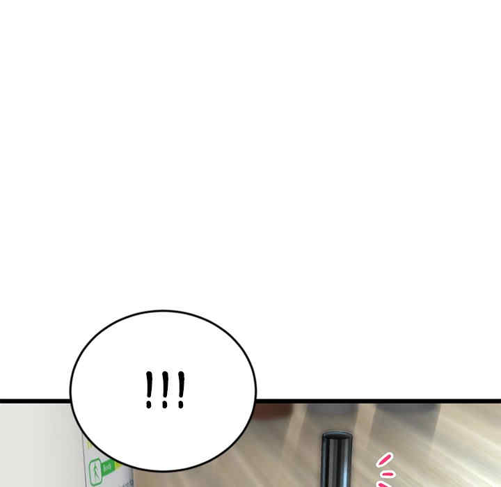 当初恋变成继母/重逢的初恋是继母