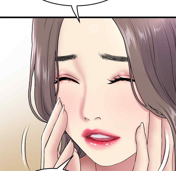 当初恋变成继母/重逢的初恋是继母