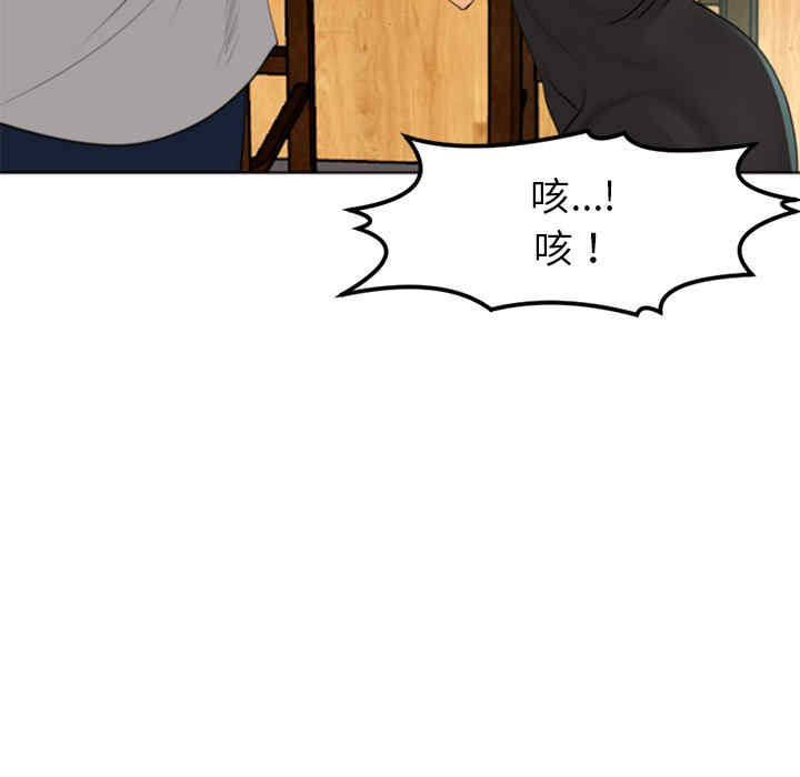 现成老爸/上门老爸