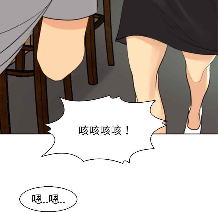 现成老爸/上门老爸